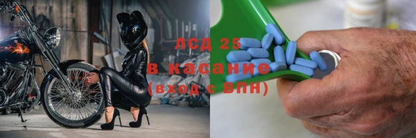 каннабис Верея